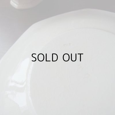 画像12: レア！モントロー オクトゴナル  カップ&ソーサー『B 』生成り  アンティーク