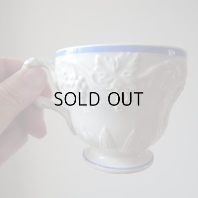 画像7: クレイユモントローのレリーフカップ  アンティーク