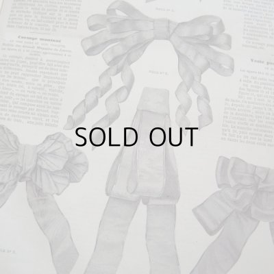 画像10: ラ・モード・イリュストレ 1867〜68 フランスアンティーク