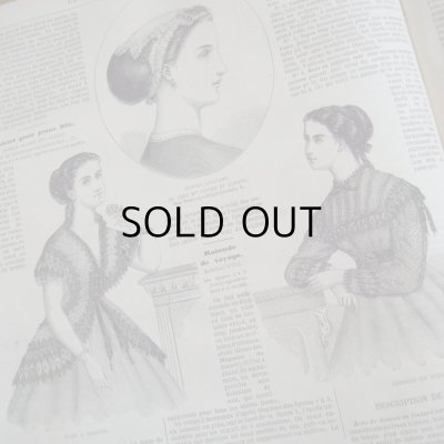 画像11: ラ・モード・イリュストレ 1867〜68 フランスアンティーク