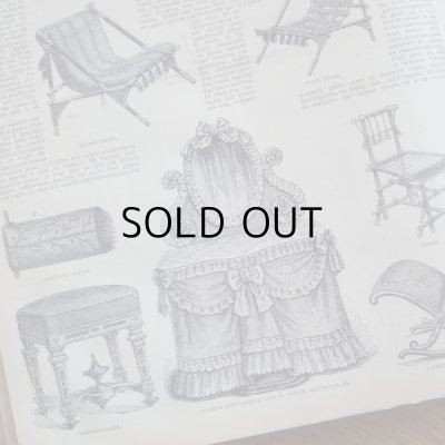 画像13: ラ・モード・イリュストレ 1867〜68 フランスアンティーク