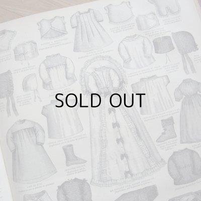 画像14: ラ・モード・イリュストレ 1867〜68 フランスアンティーク