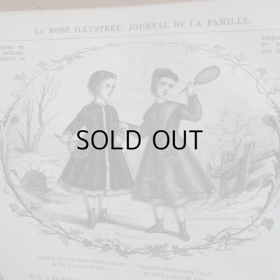 画像15: ラ・モード・イリュストレ 1867〜68 フランスアンティーク