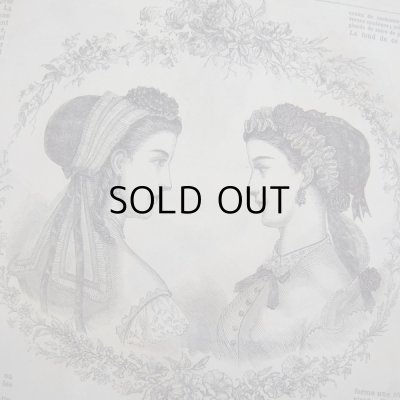 画像16: ラ・モード・イリュストレ 1867〜68 フランスアンティーク