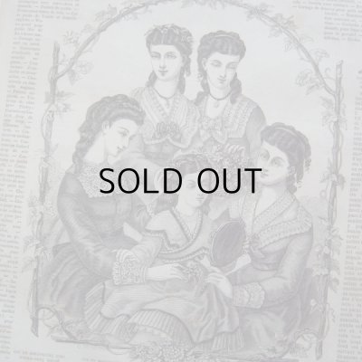 画像11: ラ・モード・イリュストレ 1869〜71 フランスアンティーク