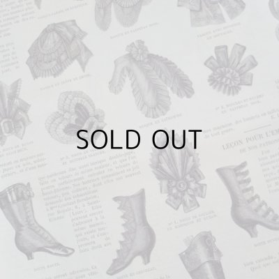 画像15: ラ・モード・イリュストレ 1869〜71 フランスアンティーク