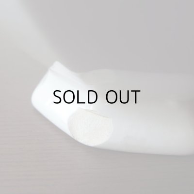 ソゲがあります。