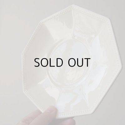 画像13: レア！サルグミンヌのオクトゴナル大きめC&S  A  アンティーク