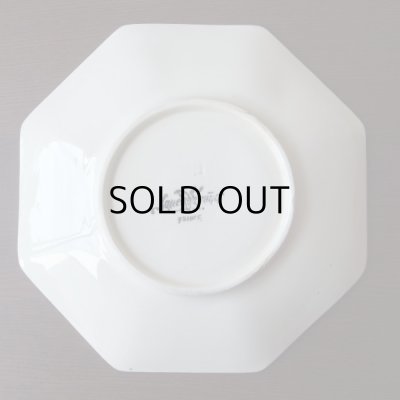 画像14: レア！サルグミンヌのオクトゴナル大きめC&S  A  アンティーク