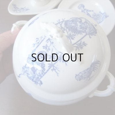 画像3: フランスアンティーク  おままごと9点セット