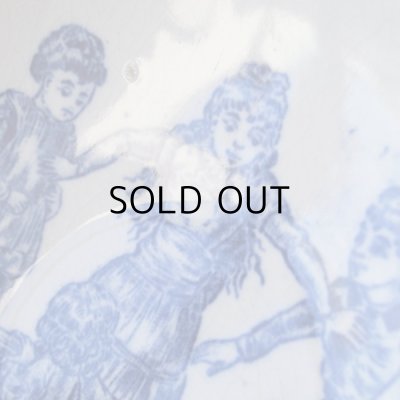 画像7: フランスアンティーク  おままごと9点セット