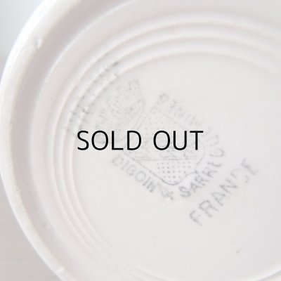 画像14: ディゴワン・サルグミンヌのミルクピッチャー  フランスアンティーク