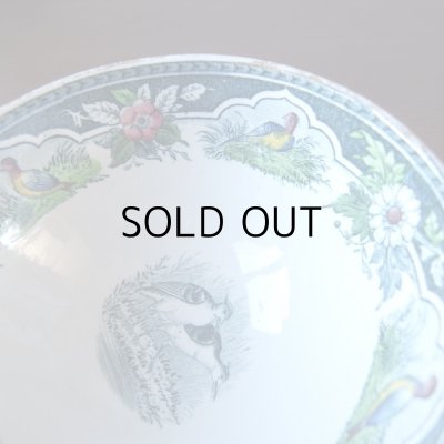 画像5: フランスアンティーク  水鳥のカフェオレボウル