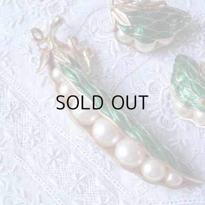 画像10: トリファリ  えんどう豆のブローチとイヤリングのセット  アンティーク