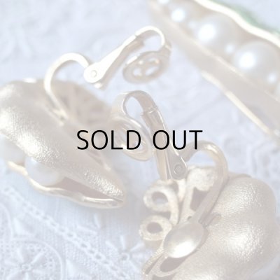 画像18: トリファリ  えんどう豆のブローチとイヤリングのセット  アンティーク