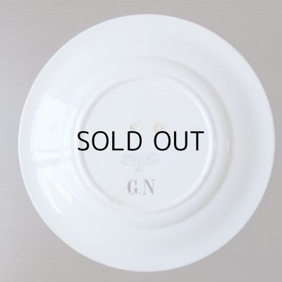 画像7: モントローのレリーフ皿  フランスアンティーク