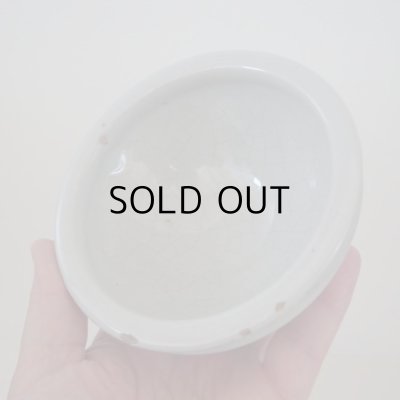 画像4: 白釉のポット  フランスアンティーク