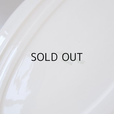 画像9: サルグミンヌ  ちょっと大きめオーバル皿　アンティーク