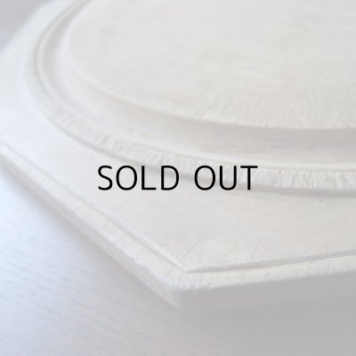 画像4: オクトゴナルのカッティングボード  イギリスアンティーク