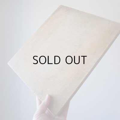 画像8: カッティングボード  イギリスアンティーク