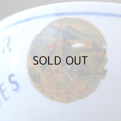 シール付きの未使用品です