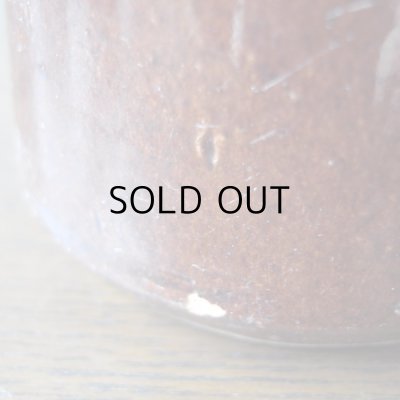 画像16: キュノワールのミルクジャグ  フランスアンティーク