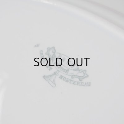 クレイユモントローのバックスタンプ