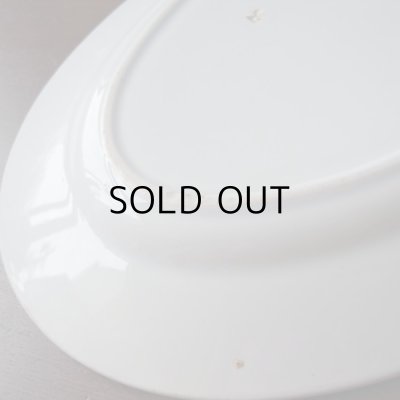 凹み実は釉薬がかかっています