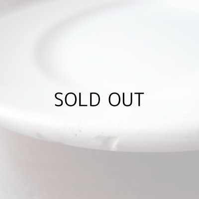 凹みには釉薬がかかっています