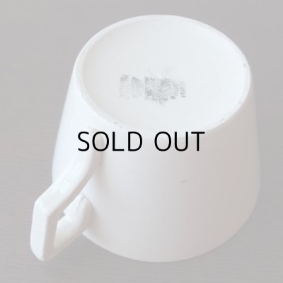 画像12: サルグミンヌのコーヒーカップ  フランスアンティーク