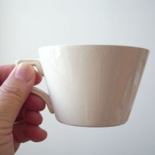 他の写真1: サルグミンヌのコーヒーカップ  フランスアンティーク