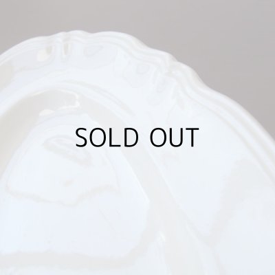 画像5: サルグミンヌのオーバルラヴィエ  フランスアンティーク