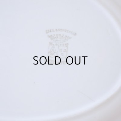 バックスタンプの下、2センチのラインがみられます