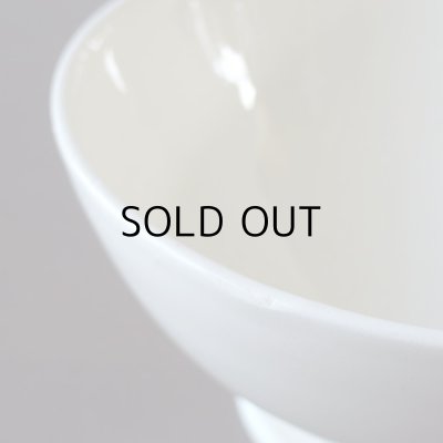 画像6: ジアンのカフェオレボウル  フランスアンティーク