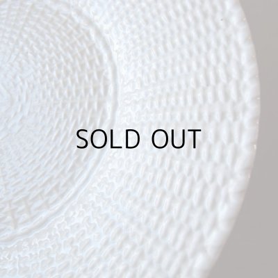 画像5: アプト窯 パニエレリーフのお皿　フランスアンティーク