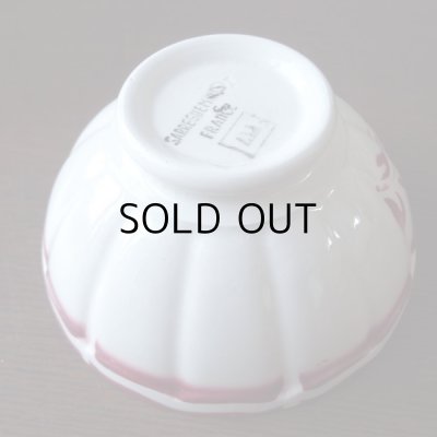 画像3: サルグミンヌのミニボウル  フランスアンティーク