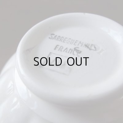 画像8: サルグミンヌのミニボウル  フランスアンティーク