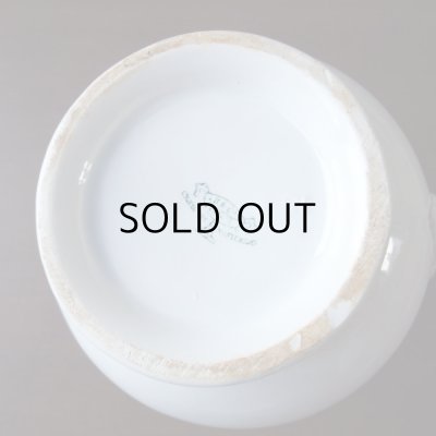 高台の底にソゲ