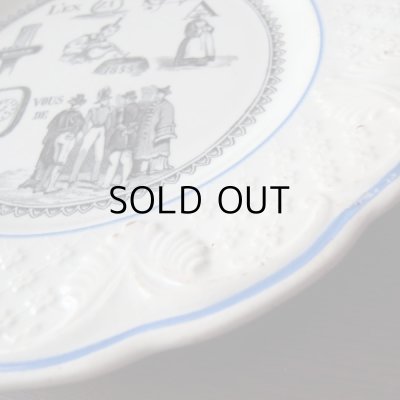 画像4: 19世紀ショワジー なぞなぞのお皿  フランスアンティーク