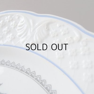 画像10: 19世紀ショワジー なぞなぞのお皿  フランスアンティーク