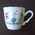 画像1: サルグミンヌのお花のカップ  フランスアンティーク (1)