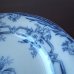 画像2: サルグミンヌのデザート皿  フランスアンティーク (2)