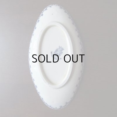 画像9: アザミのラヴィエ  フランスアンティーク