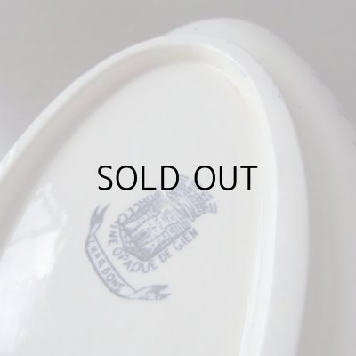 画像10: アザミのラヴィエ  フランスアンティーク