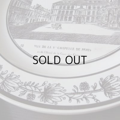 画像8: グリザイユのお皿3枚セット  フランスアンティーク