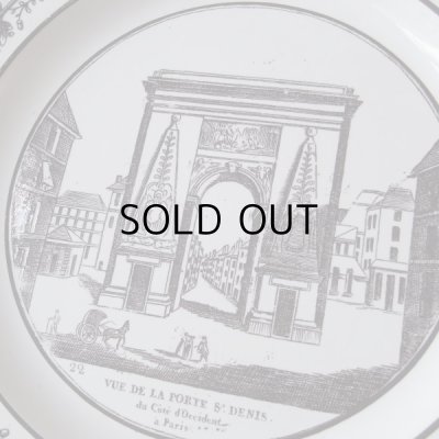 画像9: グリザイユのお皿3枚セット  フランスアンティーク