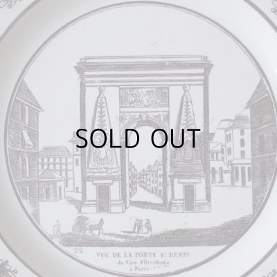 画像14: グリザイユのお皿3枚セット  フランスアンティーク