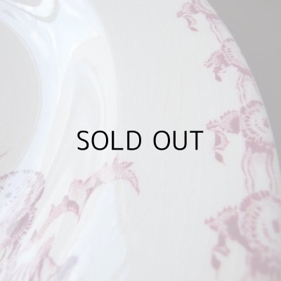 画像9: GIENのアザミの深皿プレート3枚セット  フランスアンティーク