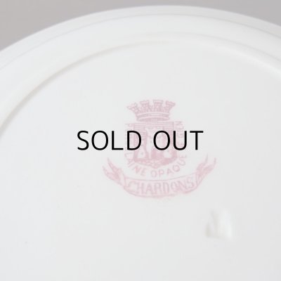 バックスタンプは1886年から1938年までのもの