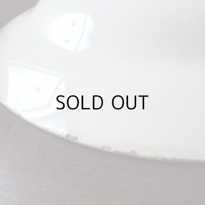 いくつもチップがあります